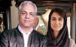 جشن تولد باورنکردنی مهران مدیری برای دخترش+ عکس